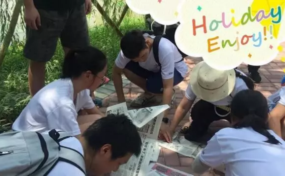 奧鵬教育南京學(xué)習(xí)中心“南山漂流、天目湖國(guó)家濕地公園一日游”活動(dòng)后記