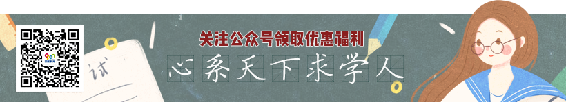 2018年下半年遼寧省成人學(xué)士學(xué)位外語(yǔ)考試報(bào)考通知