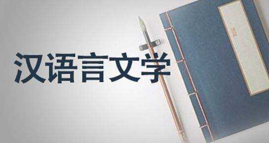 報(bào)考網(wǎng)絡(luò)遠(yuǎn)程教育怎么選擇專業(yè)呢？