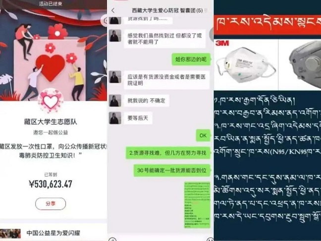 有擔當！這些高校學子志愿奉獻，不做戰(zhàn)“疫”局外人！