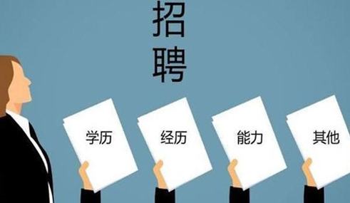 如何認(rèn)識成考、自考、開放大學(xué)、遠(yuǎn)程教育四種成人學(xué)歷的區(qū)別？