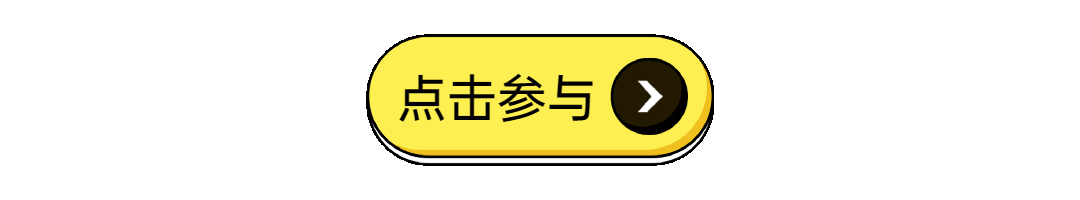 618 奧鵬給Li節(jié)-左手升學歷 右手提能力